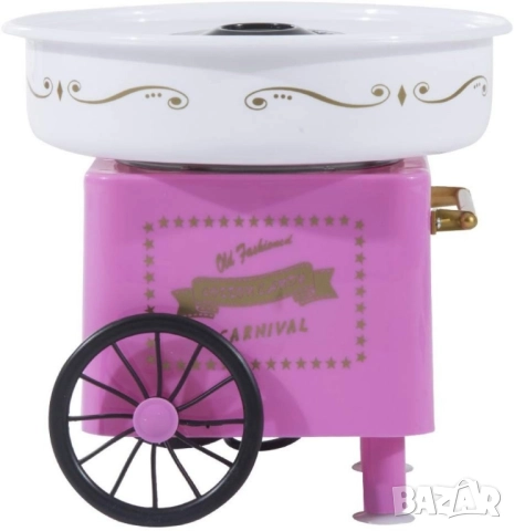 Ретро домашна машина за захарен памук