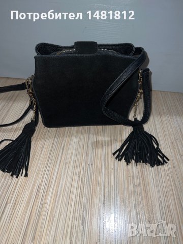 Дамска чанта 