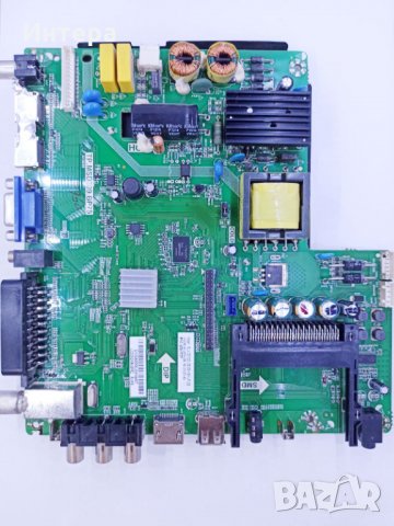 LED Blacklight PPW-LE32RH-0 (A) REV0.7 от Модел BLA-32/122I-GB-5B-HBKUP-DE, снимка 2 - Части и Платки - 33797488