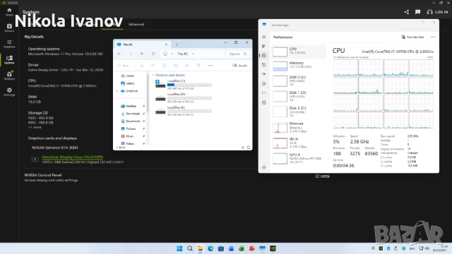 PC intel i7 10700 8x4.80 Ghz | RTX 3060 12GB | 16GB RAM |512GB SSD + 1TB HDD|BT+WiFi|750W 80+|Win 11, снимка 6 - Геймърски - 53916038