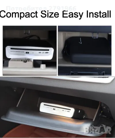 Външен CD,DVD плейър за кола USB за Android навигация-Plug and Play Android версия 4.4 и по-новa, снимка 9 - Аксесоари и консумативи - 47751206