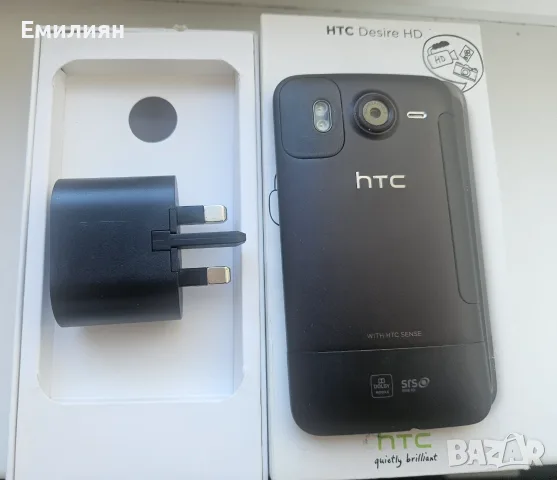 HTC  Desire и Desire HD, снимка 9 - HTC - 56372311