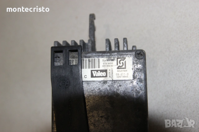 Реле перка Audi A4 B7 (2004-2007г.) 8E0959501F / 8E0 959 501 F, снимка 3 - Части - 53278810