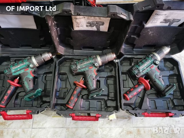 ПРОМОЦИЯ !!! Ударен Винтоверт PARKSIDE 20V Li-Ion X-Team, снимка 5 - Винтоверти - 38250690