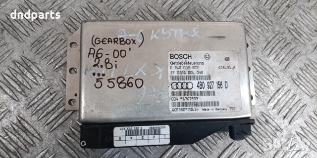 Компютър скорости Audi A6 2.8i 2000г. 4B0927156D 0260002507