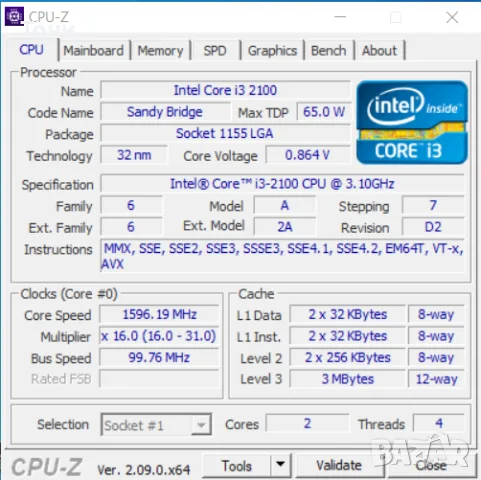 Дънна платка Asus P8H61-M XL2 с процесор Intel i3-2100 и 4GB DDR3, снимка 3 - Дънни платки - 56134063