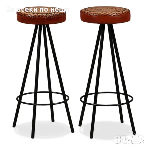 Бар табуретки, 2 бр, естествена кожа