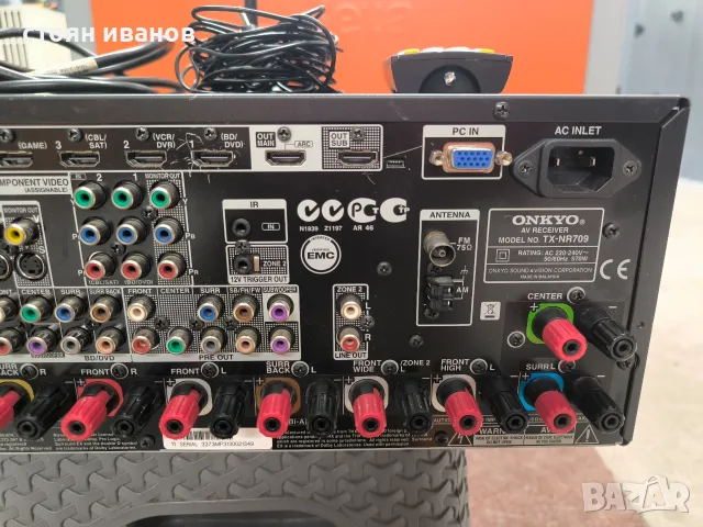 onkyo tx nr 709, снимка 6 - Ресийвъри, усилватели, смесителни пултове - 56216126