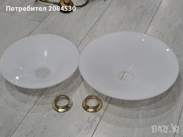 Винтидж лампион с регулиране-Австрия , снимка 3 - Антикварни и старинни предмети - 49436051