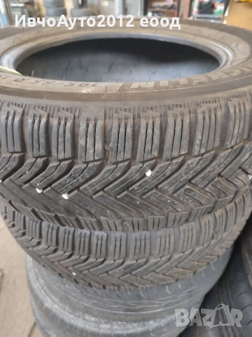 Michelin alpin a6 195/65/15, снимка 2 - Гуми и джанти - 52019013