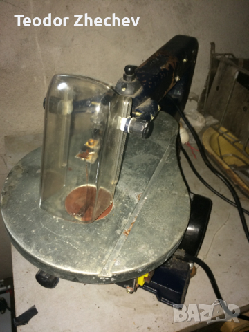 Мини банциг King Craft KFZ-400R