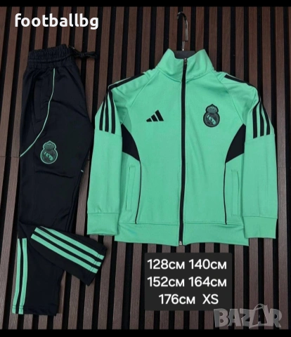 REAL Madrid ❤️⚽️ детско юношески екипи анцузи , снимка 12 - Футбол - 45671101