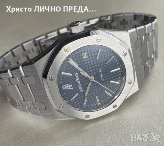 Януари промоция! Мъжки луксозен механичен часовник Audemars Piguet Royal Oak Blue Dial 41 mm, снимка 3 - Мъжки - 53091862