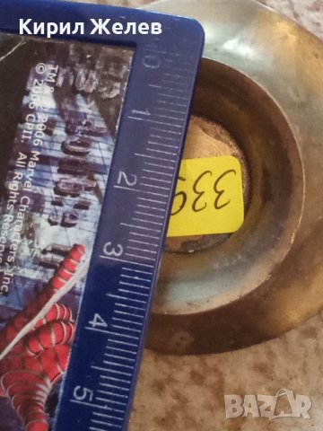 Стара бронзова кошничка малка 33952, снимка 8 - Колекции - 38813840