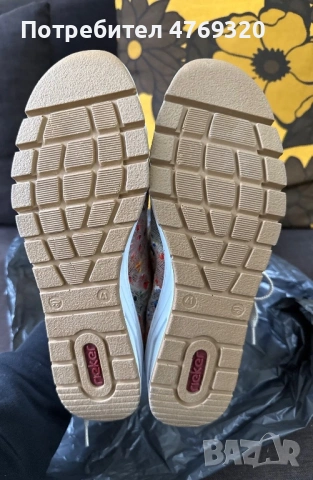 Нови Rieker обувки 41 номер, снимка 2 - Маратонки - 53880250
