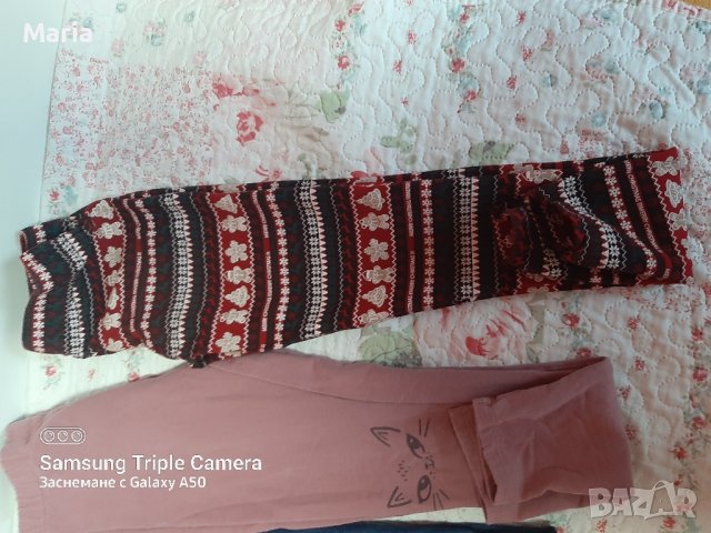 Клинчета за момиче на ХМ , снимка 2 - Детски клинове - 42157011