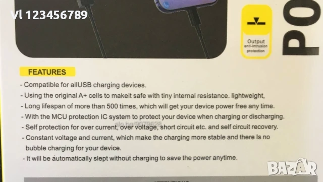 KLGO Преносима батерия 20000mAh premium KP-89, Power bank, снимка 6 - Външни батерии - 52122162