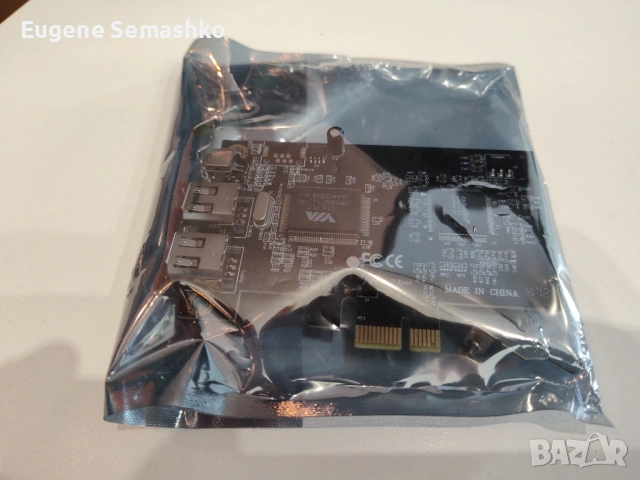 Аудио интерфейс Focusrite Saffire PRO 24 DSP, снимка 8 - Аудиосистеми - 50246608