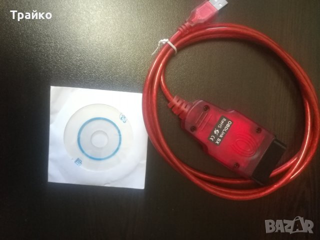 RenoLink V1.87, снимка 3 - Аксесоари и консумативи - 42504528