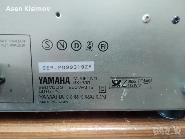 Yamaha RX-330, снимка 5 - Ресийвъри, усилватели, смесителни пултове - 50503200