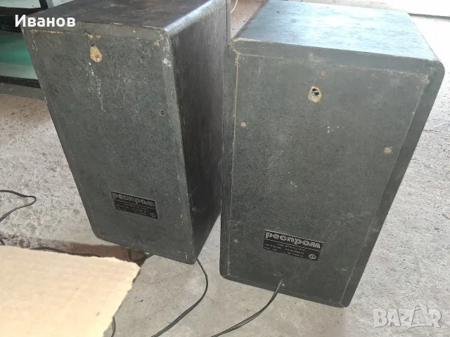Тонколони Респром, снимка 2 - Тонколони - 56121415
