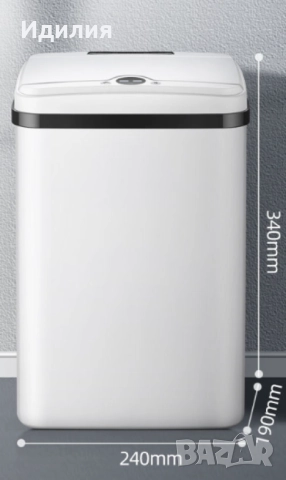 Кош за отпадъци със сензор за вдигане на капака, зарежда се с батерии, 15литра, снимка 2 - Мопове, кофи, четки и метли - 51701802