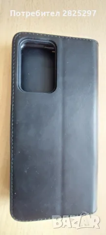 Луксозен нов кожен калъф тип тефтер за телефон Samsung Galaxy A52s 5G.Цена 15 лв , снимка 3 - Калъфи, кейсове - 48419366