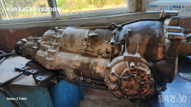 Автоматична скоростна кутия audi