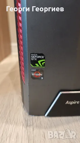 Компютър за игри: Ryzen, 16GB RAM, 500GB SSD, GTX1060, снимка 4 - Геймърски - 55825823