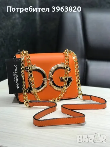 Чанта Dolce&Gabbana, снимка 5 - Чанти - 48889951