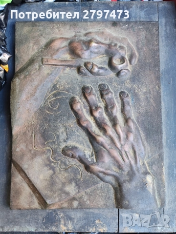 Уникални авторски бронзови пана.