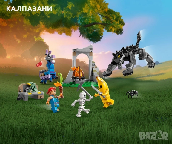 LEGO® Fortnite 77075 - Лагерът на Peely и Sparkplug, снимка 12 - Конструктори - 52089605