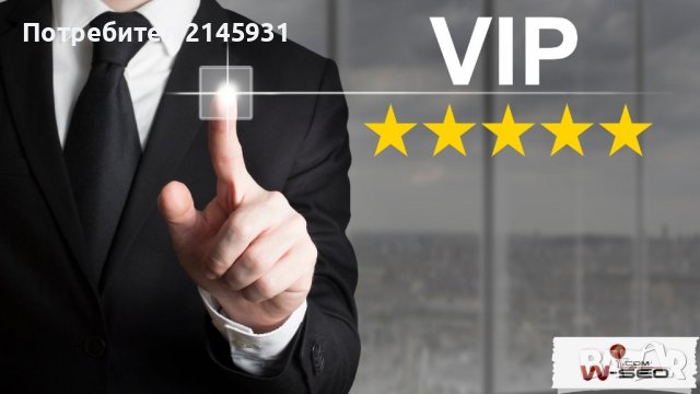 Уеб дизайн и SEO оптимизация на сайтове, снимка 7 - Изработка и миграция на сайт - 39085263