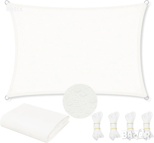 Градински сенник WOLTU ,2.5х4m,цвят крем, снимка 2 - Градински мебели, декорация  - 53129870