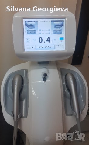 Продавам Hifu 7 d Ultraformer 3