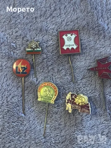 Стари значки за колекция-Лот-41