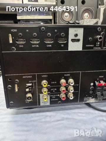 Рисийвър pioneer , снимка 6 - Ресийвъри, усилватели, смесителни пултове - 52466674