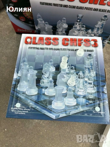Стъклен шах ♟️✨
