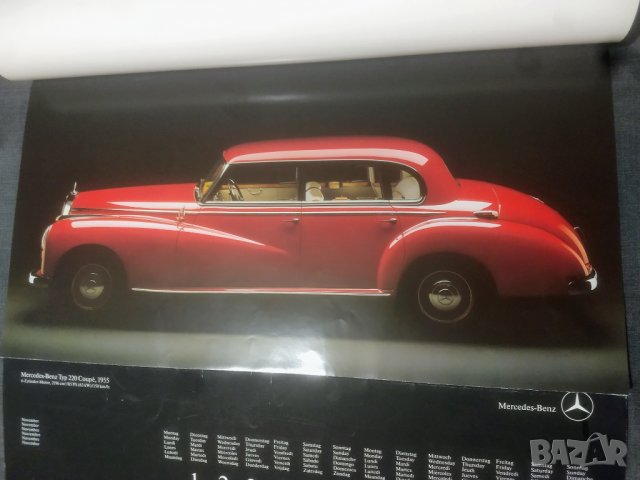 Календар 1955. Мерцедес 
