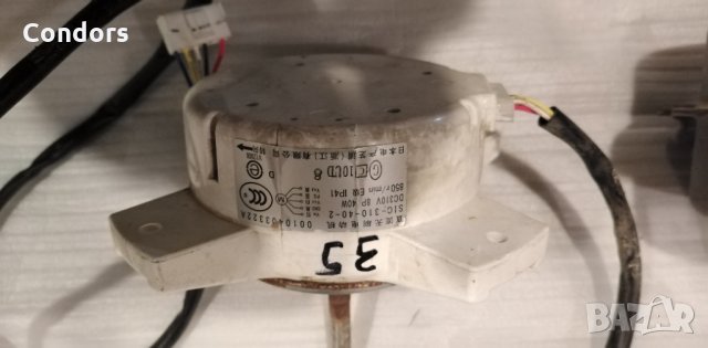 DC Външни и вътрешни вентилатори - DC- fan, снимка 5 - Климатици - 29605091