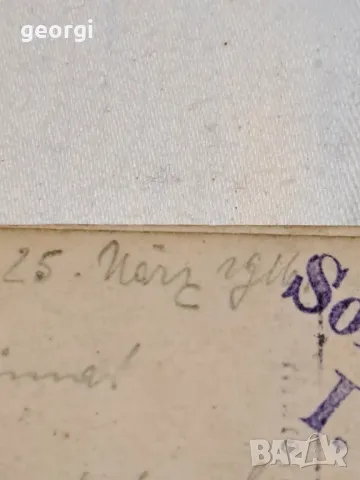 немски военни снимки WWI 20/3, снимка 12 - Колекции - 49144504