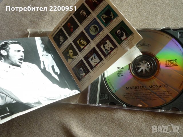 MARIO DEL MONACO, снимка 3 - CD дискове - 34259215