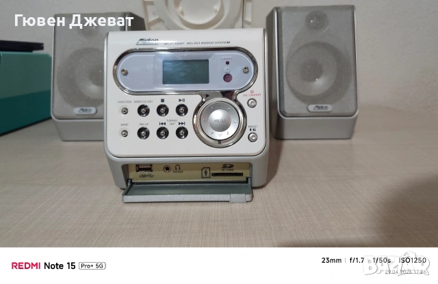 Стерео уредба MP3, снимка 4 - Ресийвъри, усилватели, смесителни пултове - 54357151