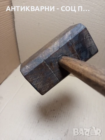 Соц Стар Ръчно Изработен Дървен Чук., снимка 5 - Антикварни и старинни предмети - 51370643