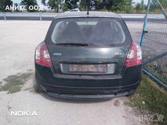 Fiat Stilo  на части, снимка 3 - Автомобили и джипове - 31517671