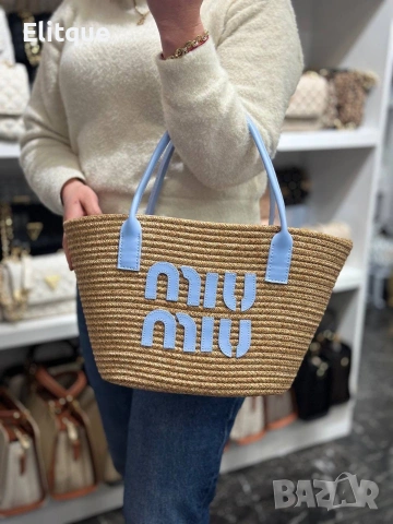 плажни чанти MIU MIU ✨⭐️ ➡️43cm⬆️21cm✨ , снимка 12 - Чанти - 54217585
