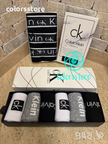 Мъжко бельо Calvin Klein/IM93n