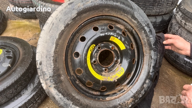 Резервна гума / патерица за Kia Sorento - 52910-3E900 / 165/90/17