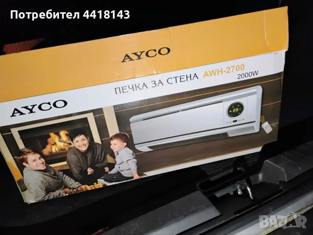 Ayco AWH-2700 – Мощна Конвекторна Отоплителна Печка с Бързо Загряване и Тих Режим на Работа