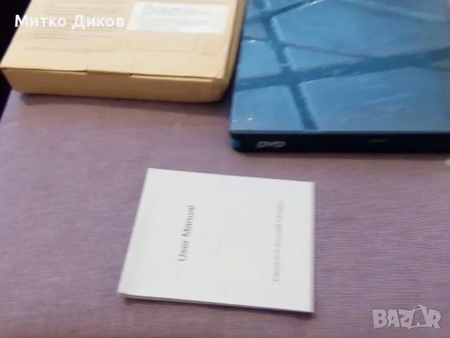 External DVD Drive USB 3.0/Tipe C записвачка -четец-интерфейс-нов, снимка 2 - Външни хард дискове - 55804461